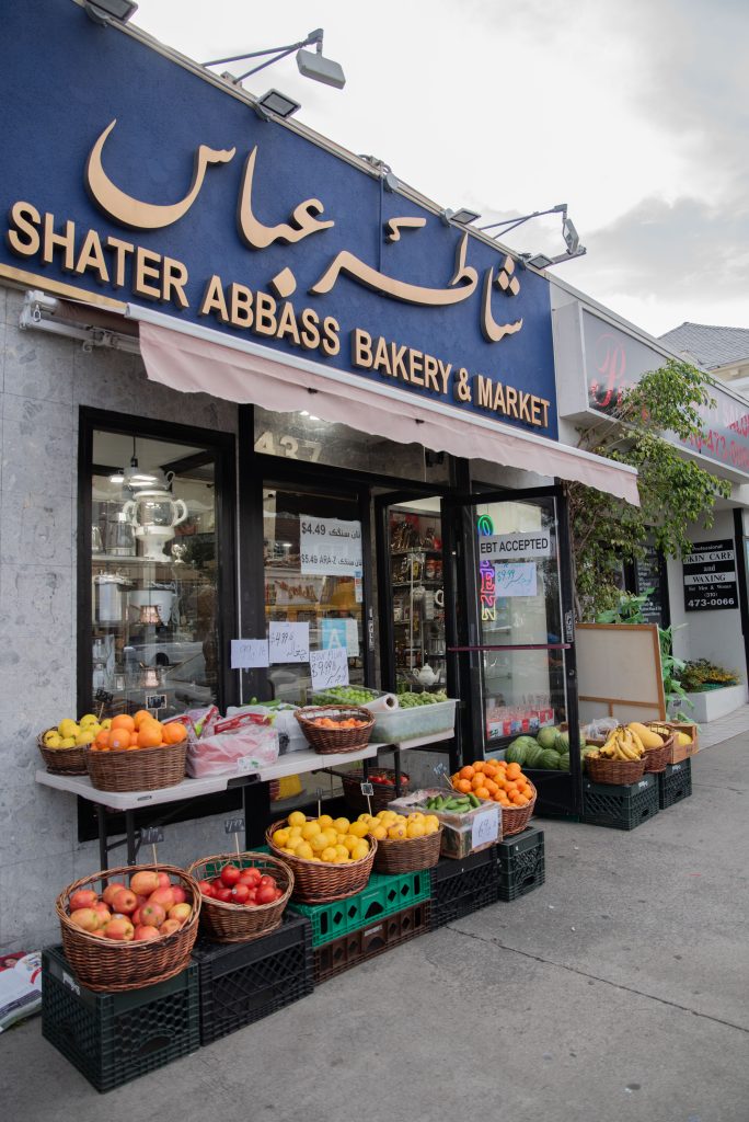 Shater Abbass, a grocery store and a bakery, sits on Westwood Blvd. The store offers an extensive supply of Iranian goods.